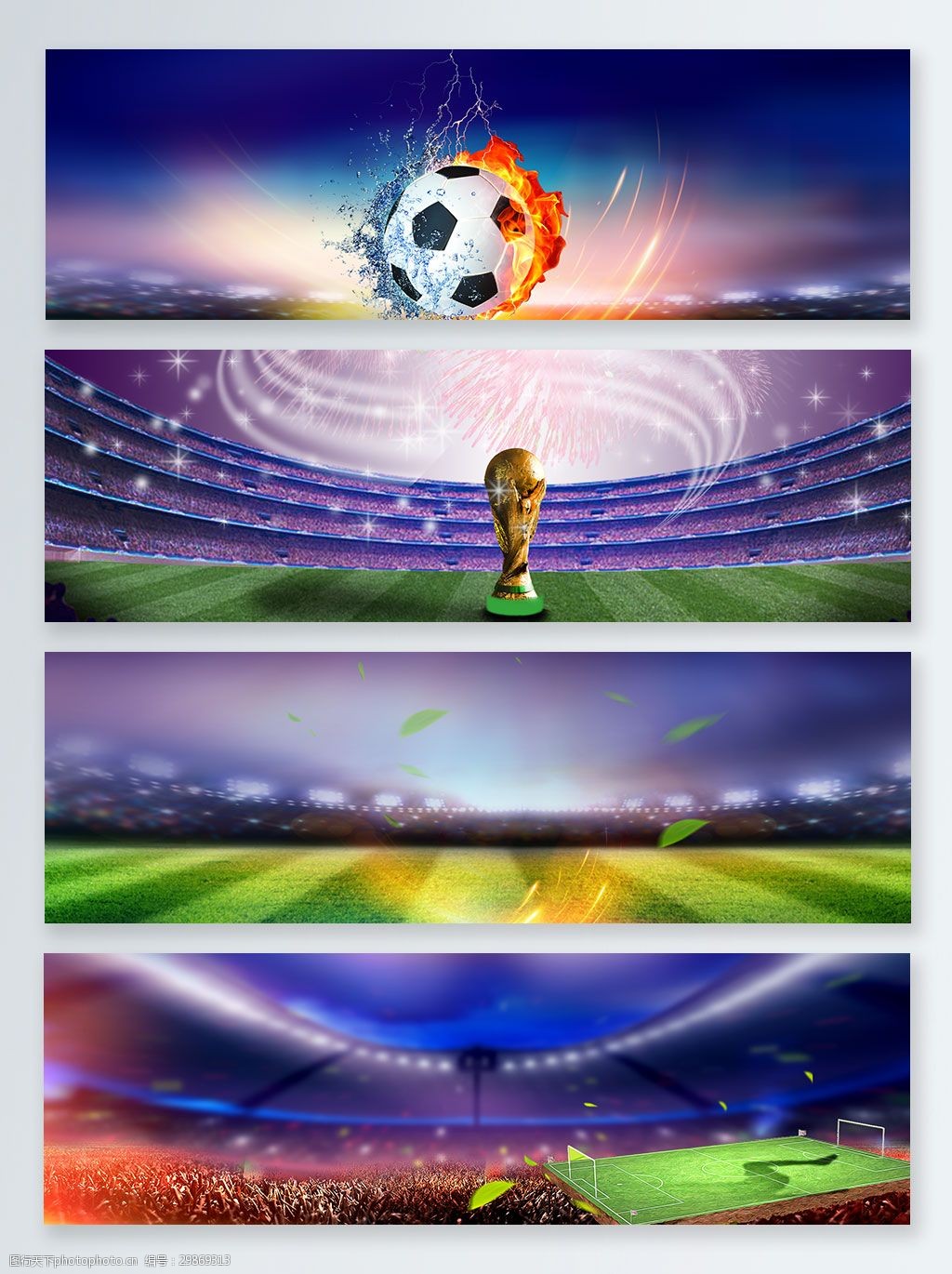 废白土浸出设备