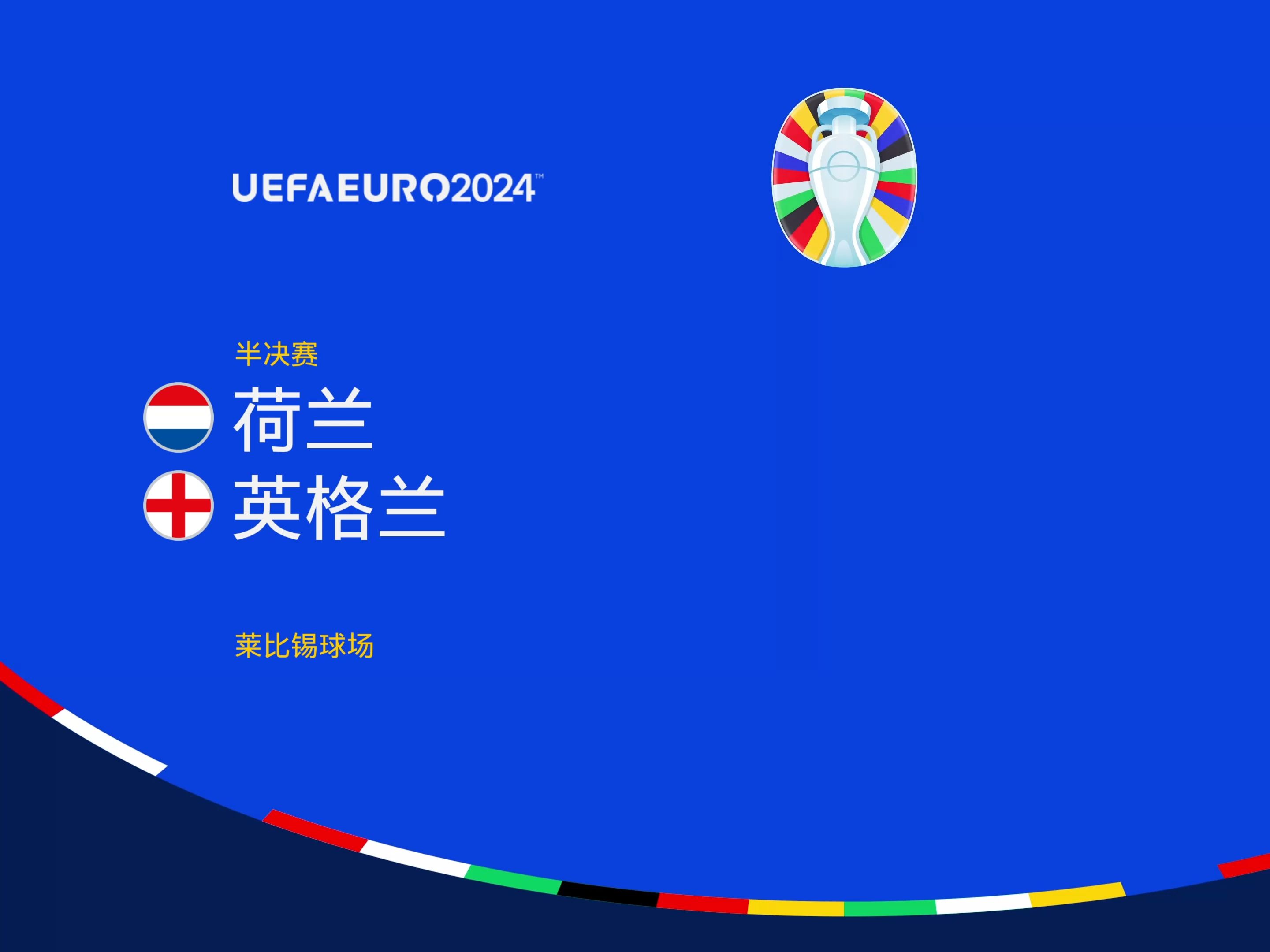 花生油炼油设备