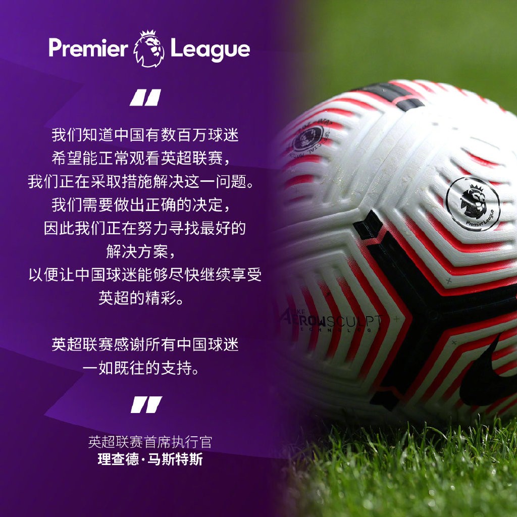 废白土浸出设备